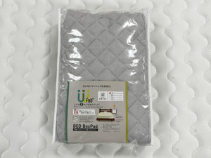 洗えないマットレスに革命を！ 当社オリジナル「洗える敷きパッド」。 洗えるので清潔で快眠環境をランクアップ♪ ふわふわと肌触りが良く、ゴム付きなので、すっぽりかぶせて取り外しもラクラクです♪