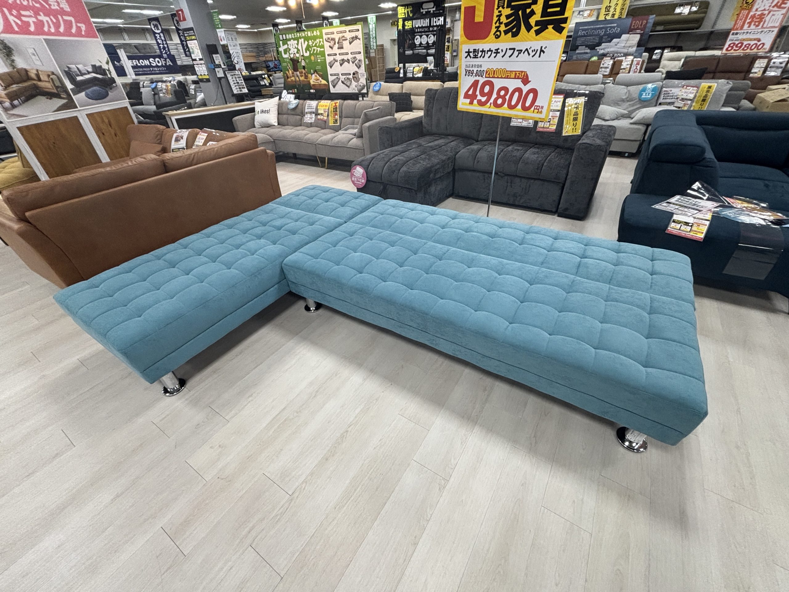 3人掛けハイバックソファ ターコイズブルー【ゆーまぢぇ】 ニトリ 2人掛け 布張り ソファ 良品 2P ターコイズブルー