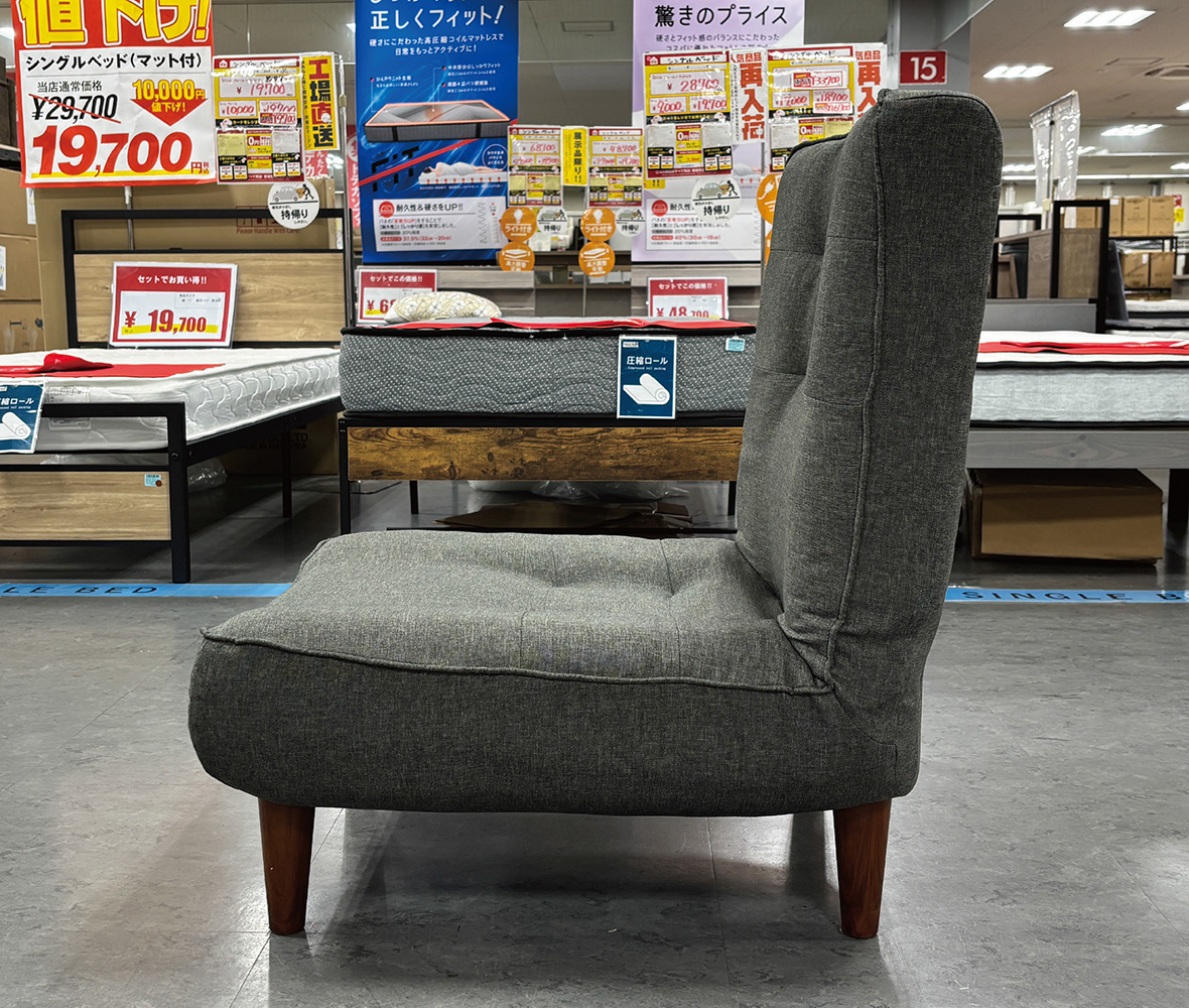 即購入OK/リクライニングチェア リクライニング チェア 王様 クッション 折りたたみチェア 極上