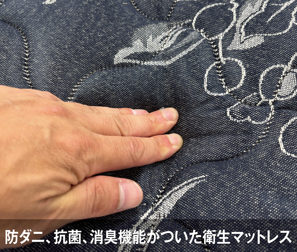 Grace【コメ無/即購入/無言OK】様確認用 軽くて硬め！日本製マットレス。内部に湿気を溜めない高密度スプリング