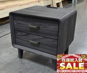 丸みのあるレトロデザインが◎掃除が便利な脚高タイプ、見た目もスッキリ♪グレー木目のインテリア性の高いデザイン♪2段引出しは小物収納に便利！
