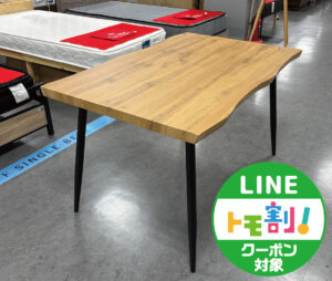 クールなコンクリート柄ダイニングテーブル！モチロンPC・作業用デスク