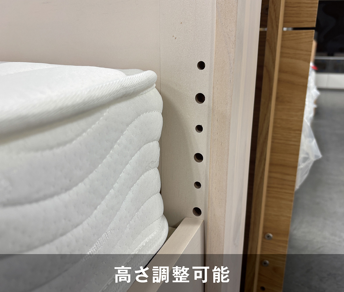 なかなかほかの店舗に売っていないセミシングルショートのフレーム