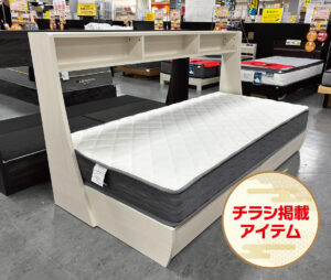 収納たくさんシングルベッド。 ポケットコイルマットレス付き！ベッド上部に飾り棚。ベッド下は引出収納付き。耐圧分散性に優れたポケットコイルマット付き！