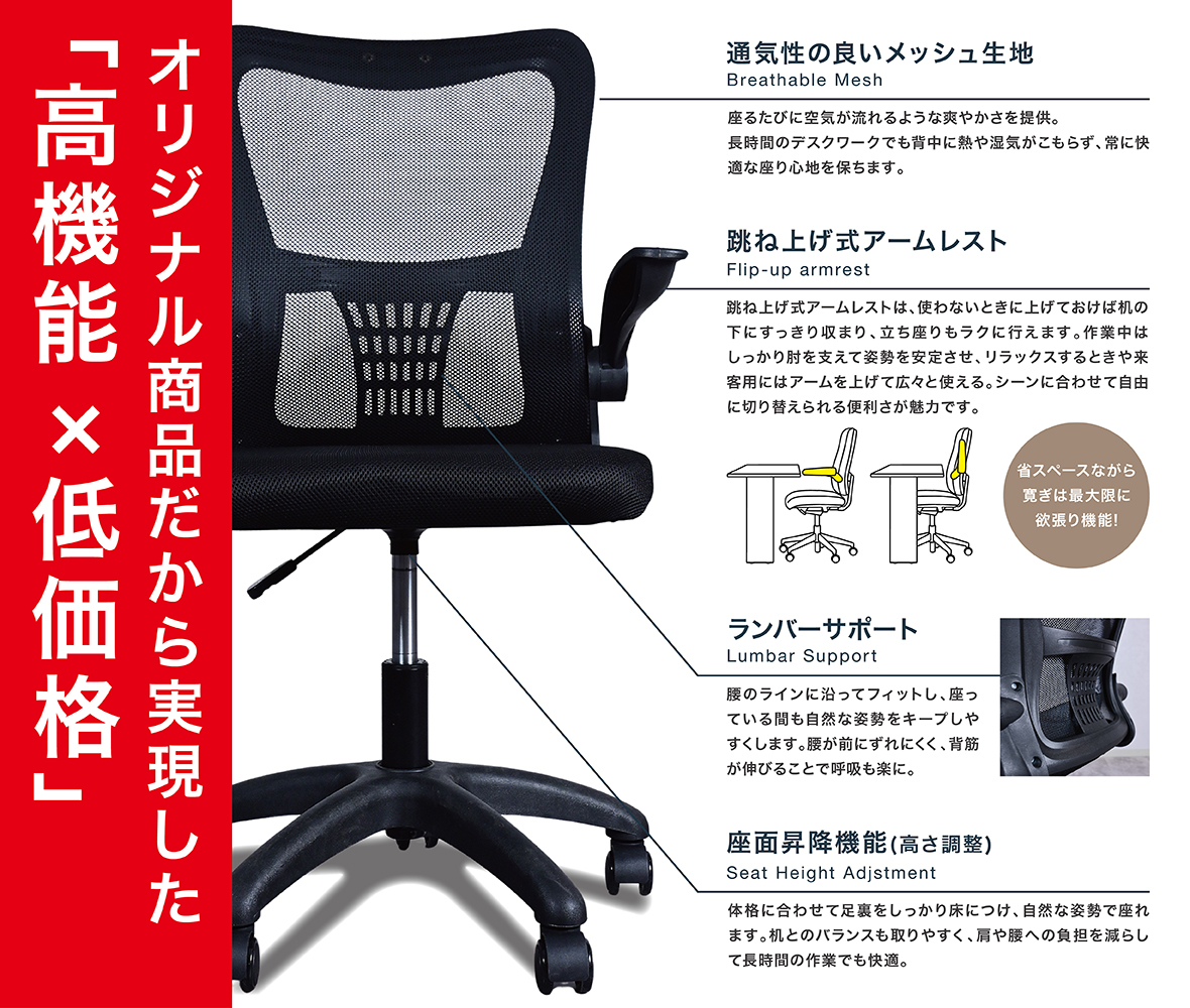 機能はシンプル、満足感は諦めない「Kalyud」