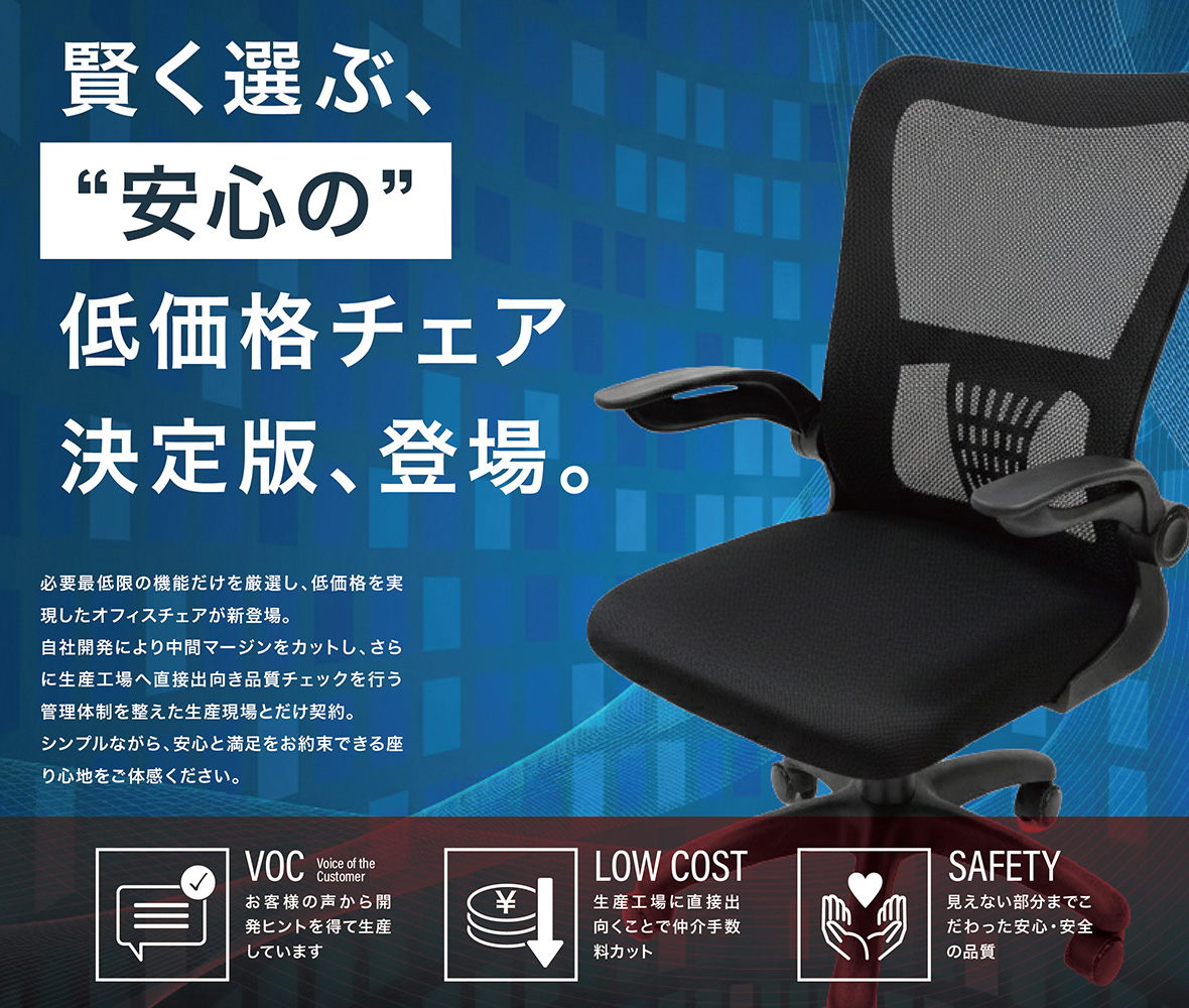 機能はシンプル、満足感は諦めない「Kalyud」