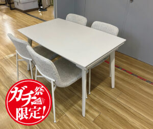 ３段階伸長式ダイニング５点セット！120→145→170cmと3段階で伸びるテーブルは、家族の成長やホームパーティーで仲間が集まる時にも大活躍◎熱、傷、水分に強く耐久性が高いセラミック仕様