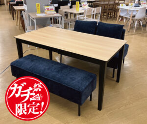 背付きベンチのダイニング3点セット！メラミン素材テーブルはキズや汚れに強く、お手入れ楽♪撥水機能付きのソファ・ベンチはクッション性も良く座り心地も◎