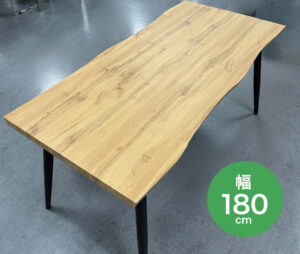 ６人掛けが出来るダイニングテーブル！工場直送なのでこの価格◎持ち帰りもOK！