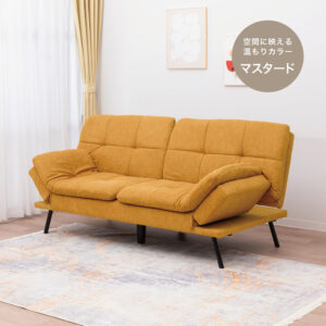 ソファベッド | TODAY O!K