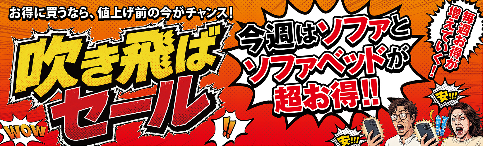 http://2602_O!K_スリーピングキュア_すやすやウォッシュ
