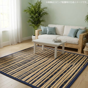 天然素材竹使用！竹は耐久性に優れ、熱伝導率が高いため自然体のひんやり感を演出する事ができます。中材にはウレタンフォームを使用。長時間居座っても硬くなりにく、フワッとしたもちもち感を楽しむ事ができます。