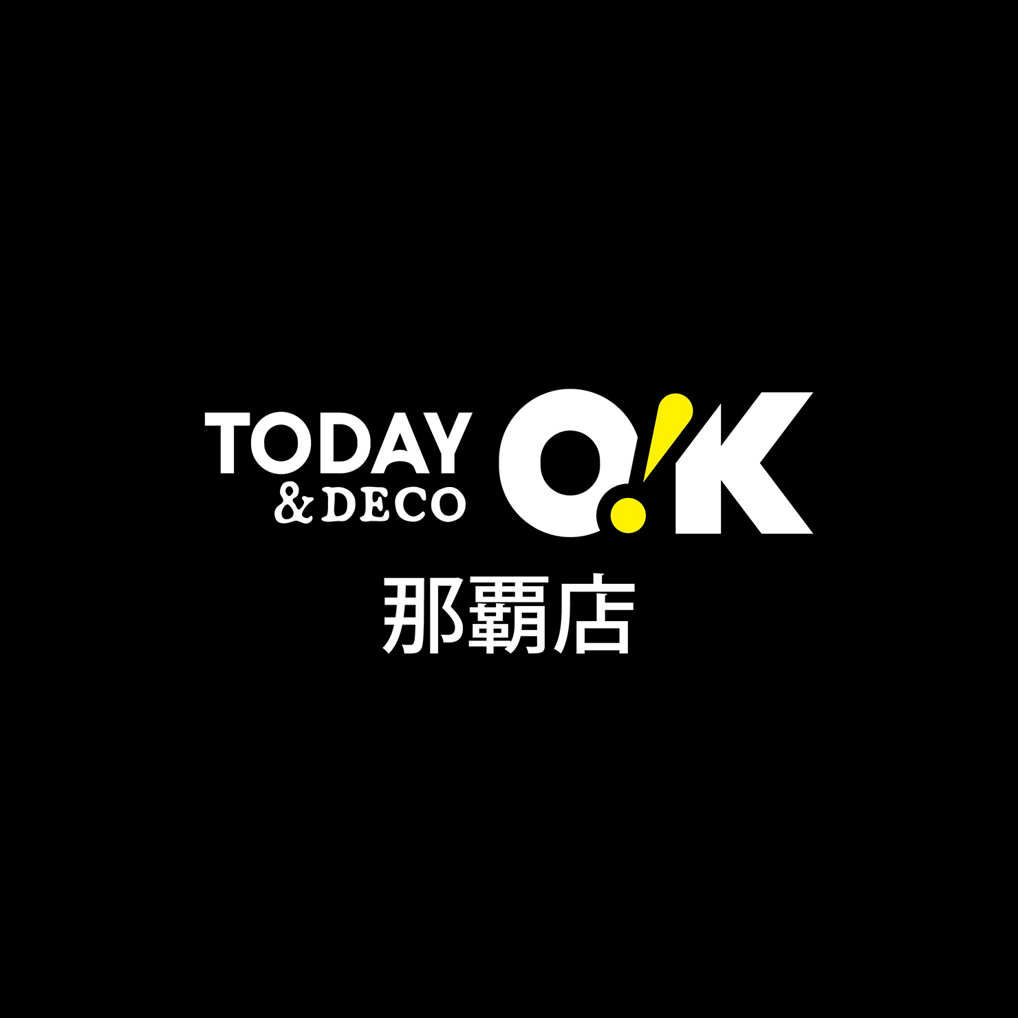 OK那覇店