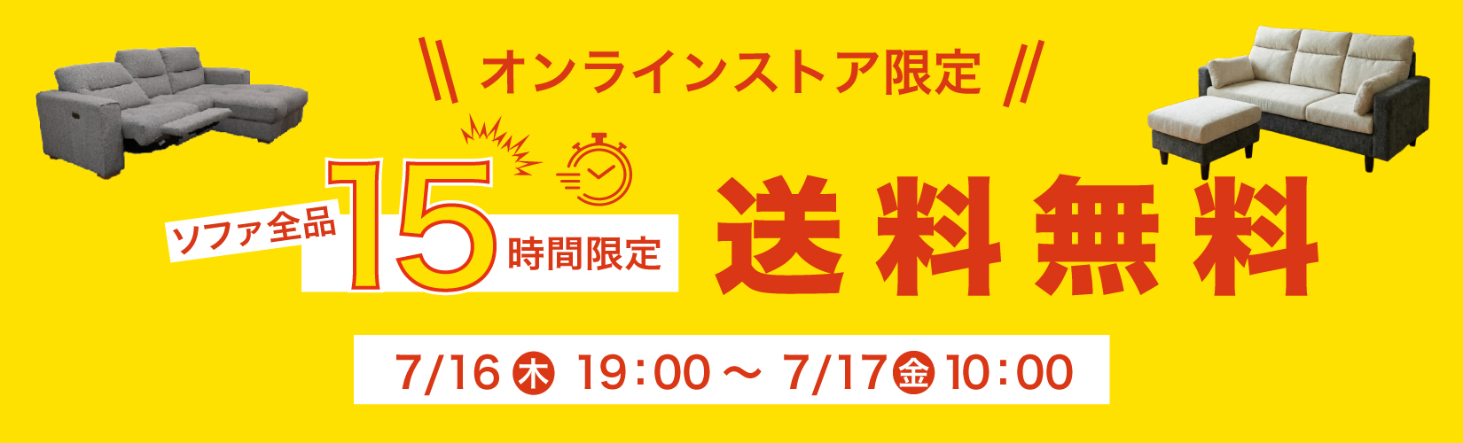 http://free_shippingok_202607