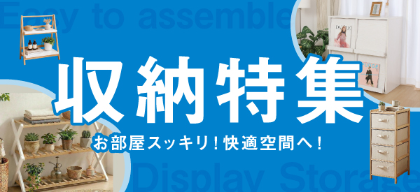 タイトル